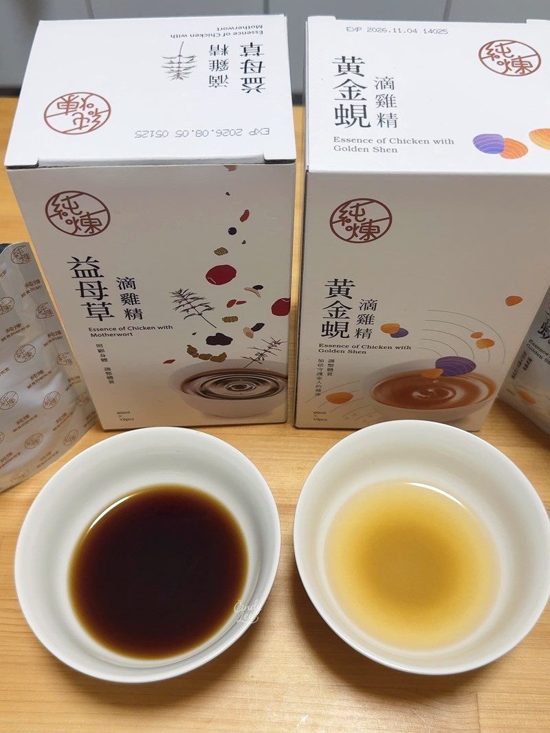 [美食]純煉營養研究室【益母草滴雞精+黃金蜆滴雞精】Cind